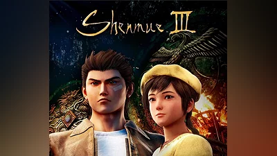 Shenmue III EU PC Steam CD Key