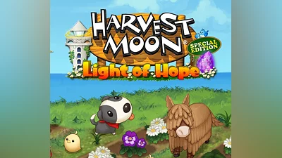 Harvest Moon: Light of Hope Special Edition Steam CD Key
