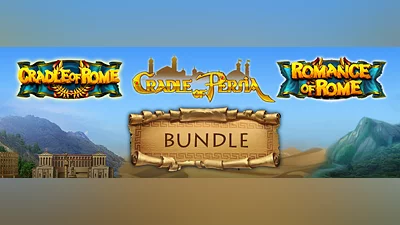 Cradle Bundle