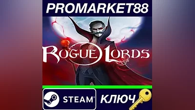 Rogue Lords Steam Key GLOBAL