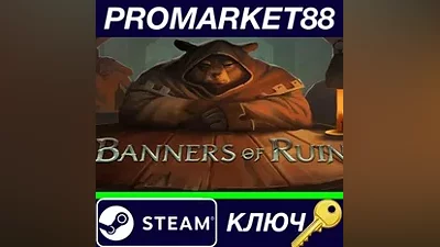 Banners of Ruin Steam Key GLOBAL