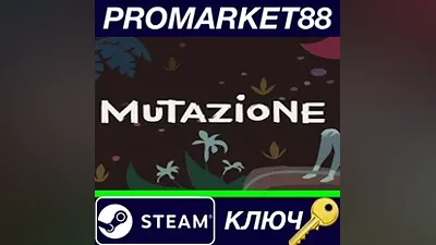 Mutazione Steam Key GLOBAL