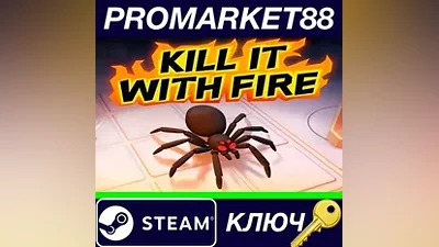 Kill It With Fire Steam Key GLOBAL