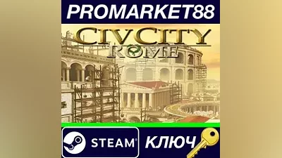 CivCity: Rome EU PC Steam Key EUROPE