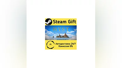 Myst   Steam Gift RU + other   Autodelivery