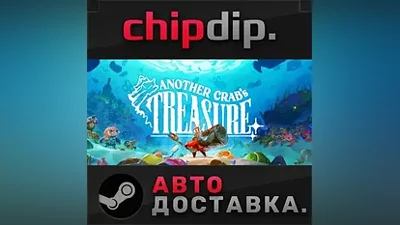 Another Crab's Treasure STEAM AUTO RU/UA/KZ/CIS