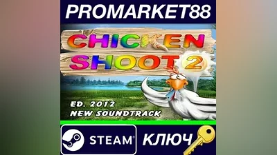 Chicken Shoot 2 Steam Key GLOBAL