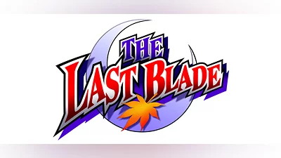 THE LAST BLADE (PC) [Global] [Standard]