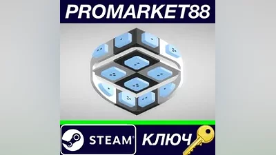PUSH Steam Key GLOBAL