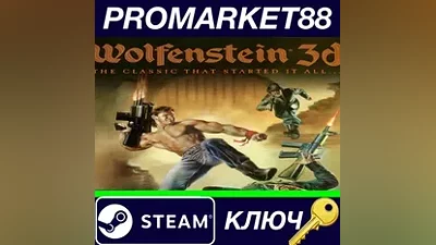 Wolfenstein 3D Steam Key GLOBAL