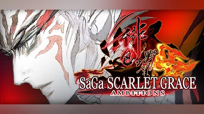 SaGa SCARLET GRACE: AMBITIONS (PC) [Global] [Standard]