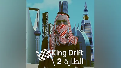 King of drift 2 (PS5)