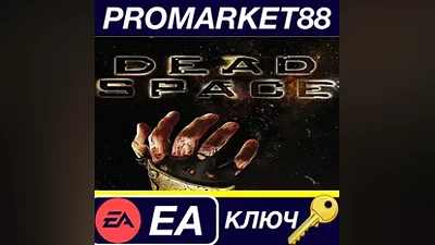 Dead Space (2008) EU EA App Key EUROPE