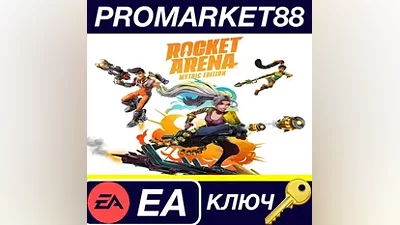 Rocket Arena Mythic Edition EA App Key GLOBAL