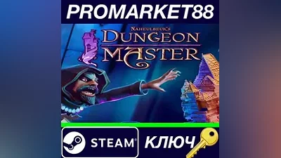 Naheulbeuk's Dungeon Master Steam Key GLOBAL