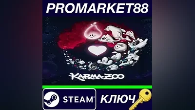 KarmaZoo Steam Key GLOBAL