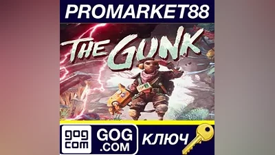 The Gunk EU PC GOG Key EUROPE