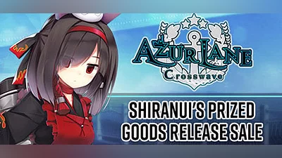 Azur Lane Crosswave - Shiranui's Prized Goods Release Sale (Steam key)