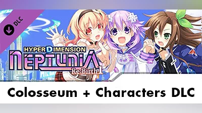 Colosseum + Characters DLC / コンテンツ追加パック5 / 鬥技場 + 角色DLC (Steam key)