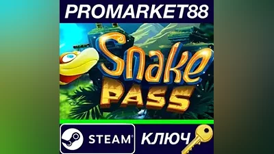 Snake Pass EU Steam Key EUROPE