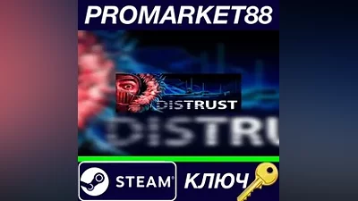 Distrust PC Steam Key GLOBAL