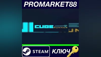 Cube Runner Steam Key GLOBAL