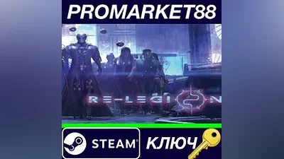 Re-Legion Steam Key GLOBAL