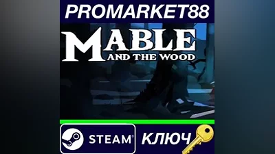 Mable and The Wood EU Steam Key EUROPE