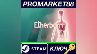 Etherborn Steam Key GLOBAL