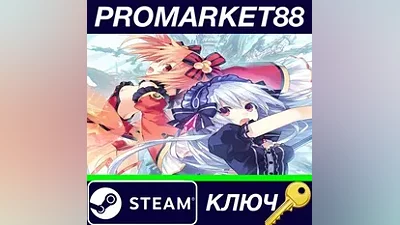 Fairy Fencer F Steam Key GLOBAL