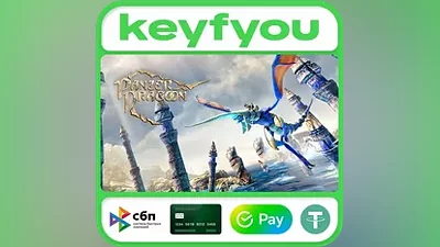Panzer Dragoon: Remake / STEAM KEY