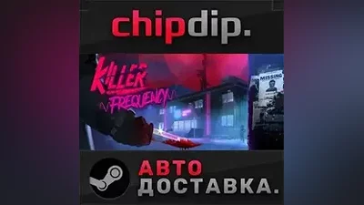 Killer Frequency STEAM AUTO RU/UA/KZ/CIS