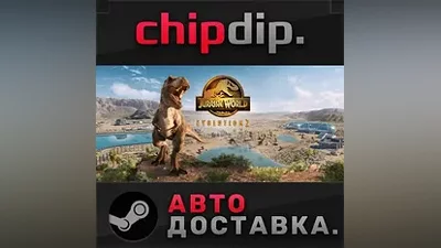 Jurassic World Evolution 2 Deluxe Edition STEAM AUTO