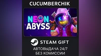 Neon Abyss STEAM GIFT AUTO RU+World