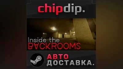 Inside The Backrooms STEAM AUTO RU/UA/KZ/CIS