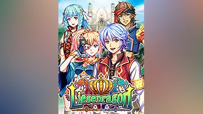 Liege Dragon [steam]