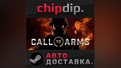 Call to Arms - Deluxe Edition STEAM AUTO RU/UA/KZ/CIS