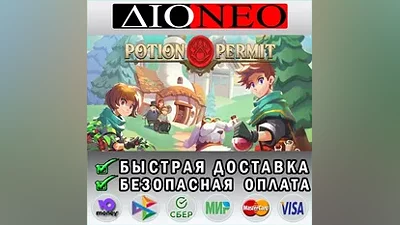 Potion Permit Steam RU