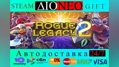 Rogue Legacy 2 Steam RU