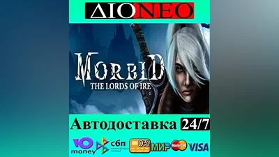 Morbid: The Lords of Ire Steam RU AUTO
