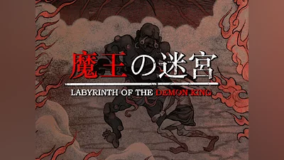 LABYRINTH OF THE DEMON KING (PS4, PS5)