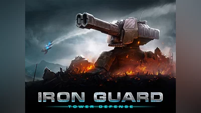 IRON GUARD (PS5)