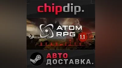 ATOM: RPG STEAM AUTO RU/UA/KZ/CIS