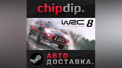 WRC 8 FIA World Rally Championship STEAM RU/UA/KZ/CIS