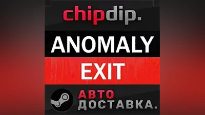 Anomaly Exit STEAM AUTO RU/UA/KZ/CIS