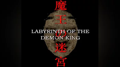 Labyrinth Of The Demon King PC Steam Altergift