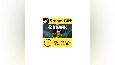 Kvark   Steam Gift RU + other   Autodelivery