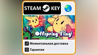 Offspring Fling! | STEAM KEY (Global)