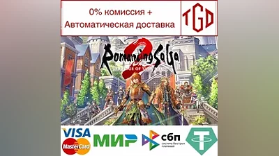Romancing SaGa 2: Revenge of the Seven | Steam RU