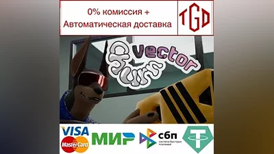 Churn Vector | Steam RU+UA+KZ+CIS